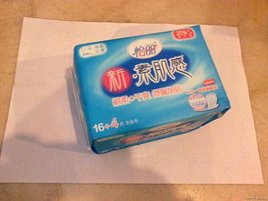 1號(hào)店超值日用百貨商品 品質(zhì)生活，觸手可及